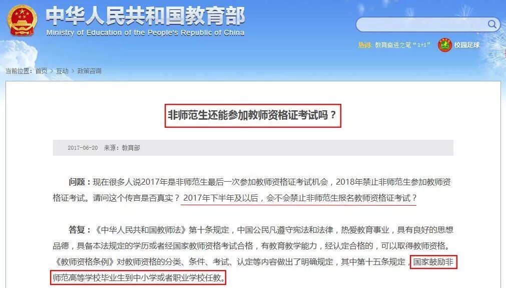 http://www.2011cp.com/
